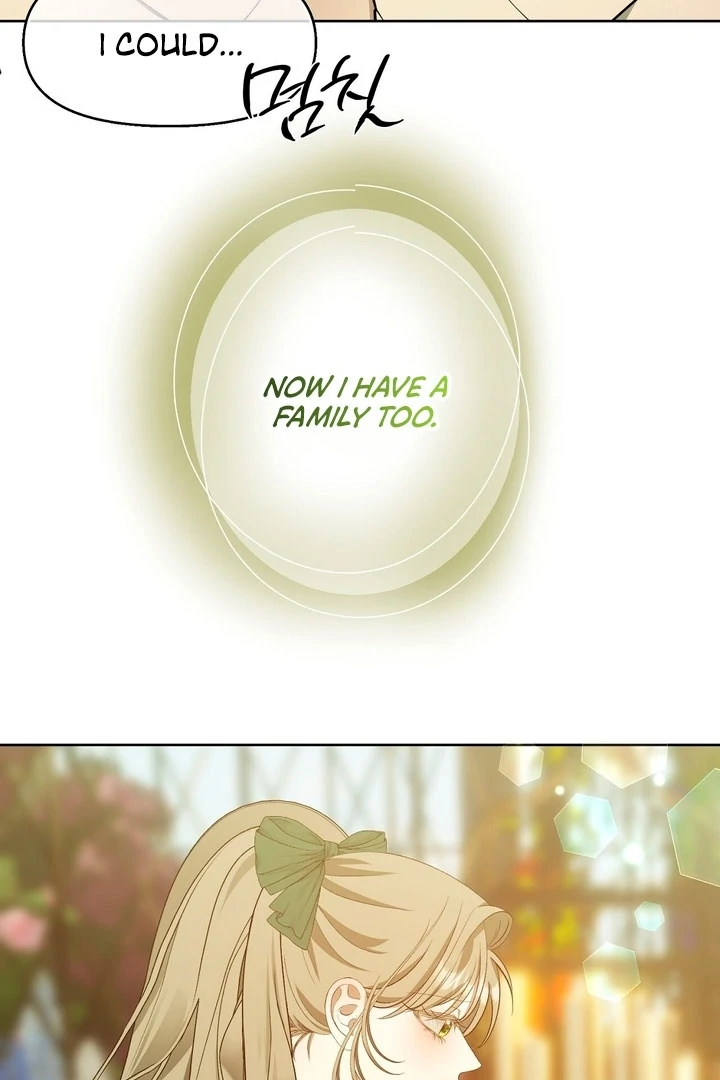 The Feudal Lord’s First Night Privilege Chapter 17 - Page 92