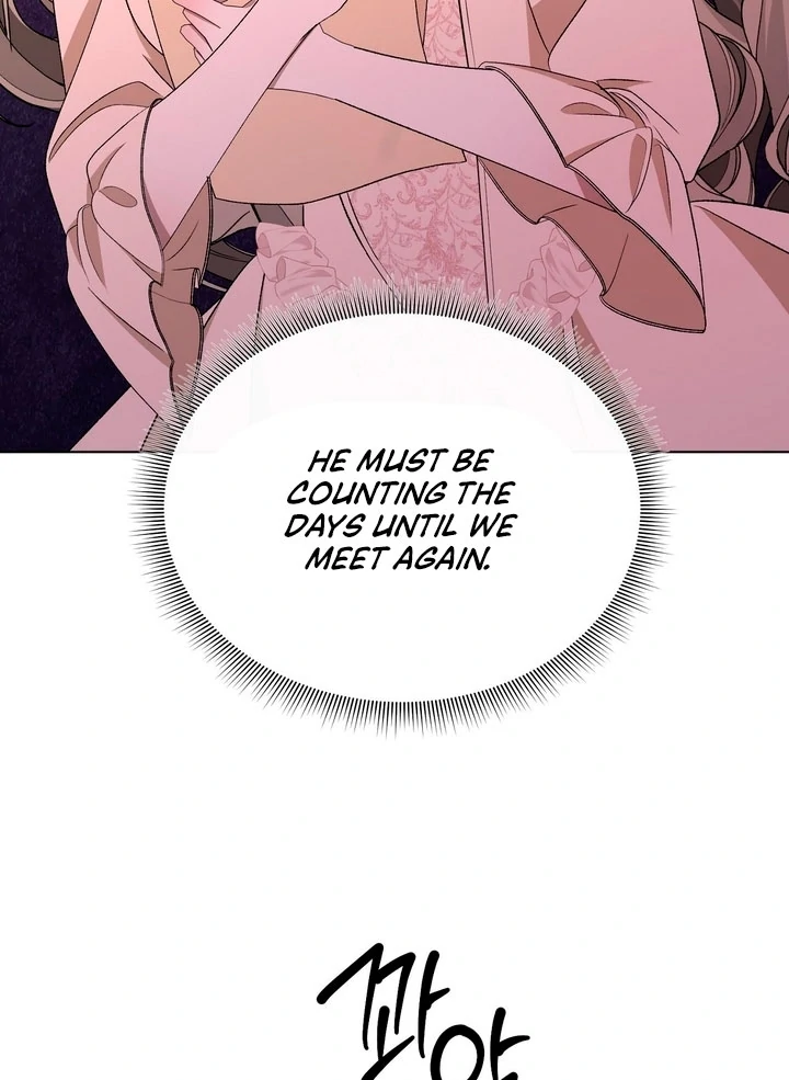 The Feudal Lord’s First Night Privilege Chapter 17 - Page 96