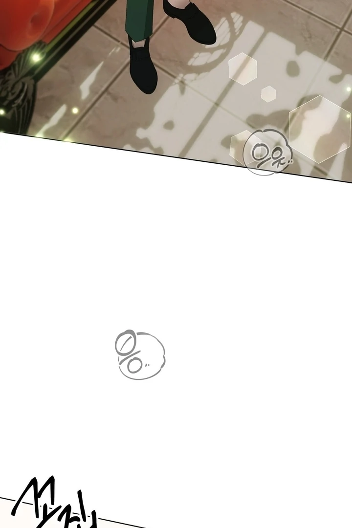 The Feudal Lord’s First Night Privilege Chapter 18 - Page 3