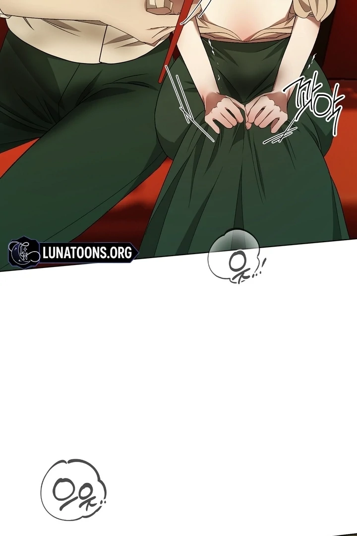 The Feudal Lord’s First Night Privilege Chapter 18 - Page 21