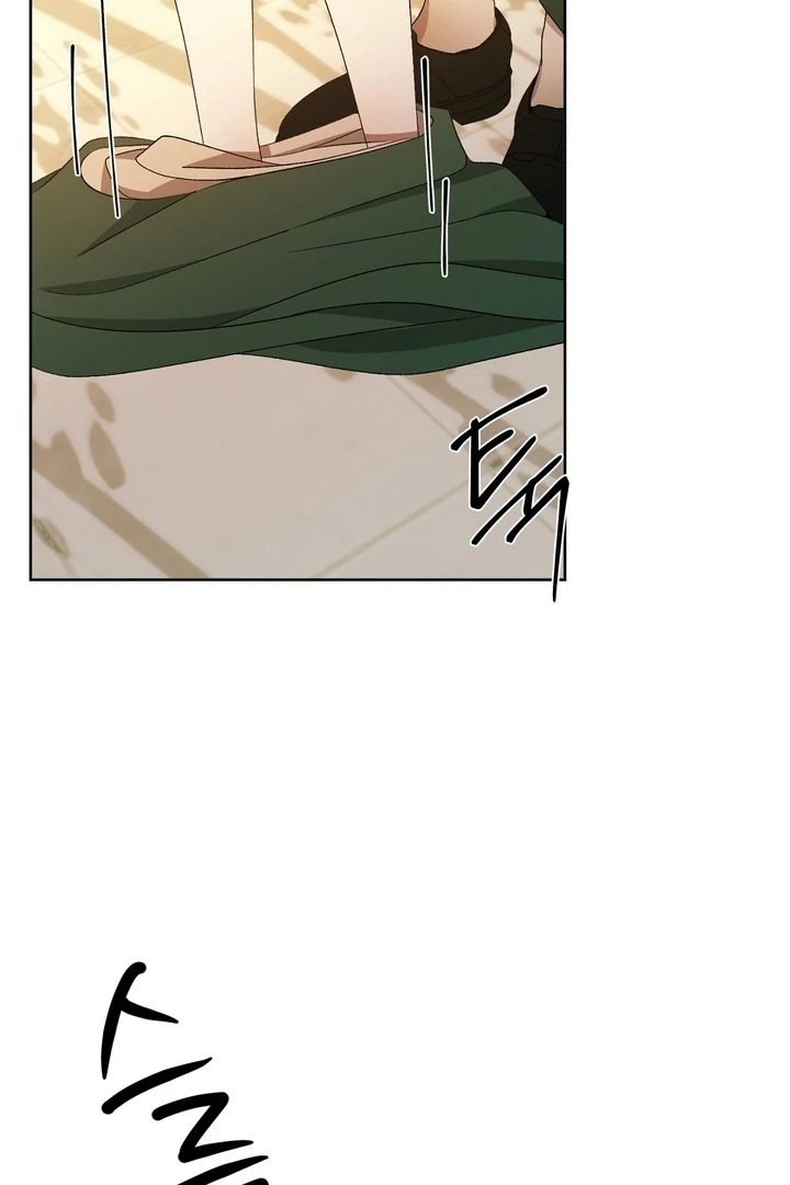 The Feudal Lord’s First Night Privilege Chapter 18 - Page 33