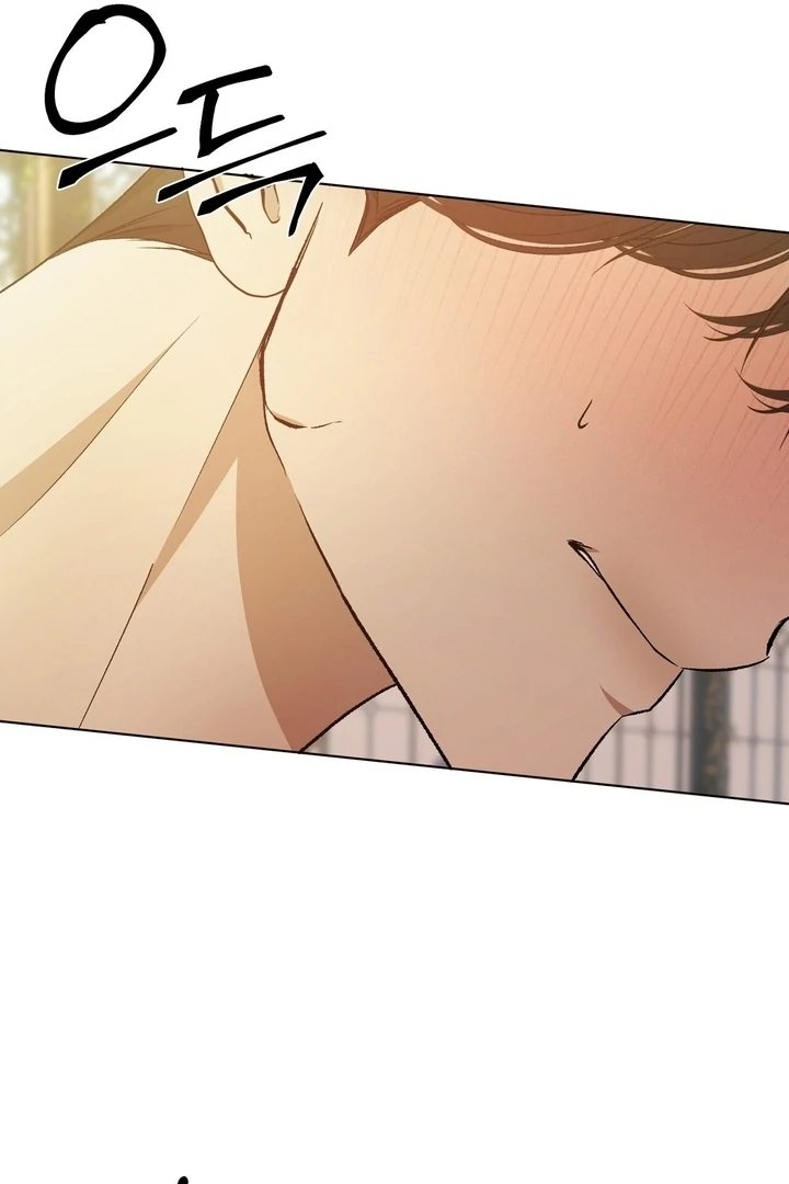 The Feudal Lord’s First Night Privilege Chapter 18 - Page 43