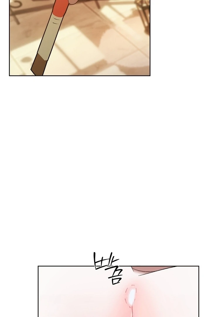 The Feudal Lord’s First Night Privilege Chapter 18 - Page 51