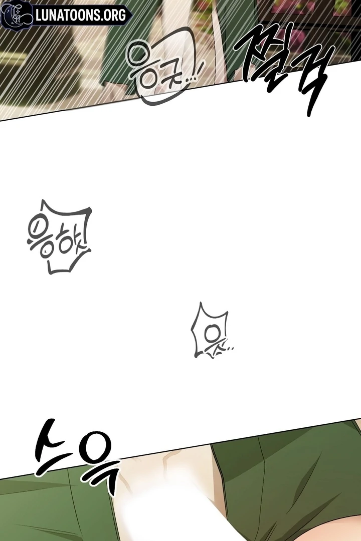 The Feudal Lord’s First Night Privilege Chapter 18 - Page 76