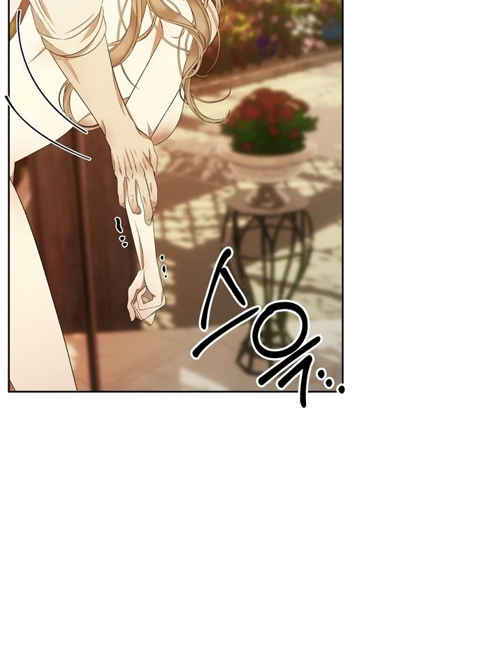 The Feudal Lord’s First Night Privilege Chapter 18 - Page 84