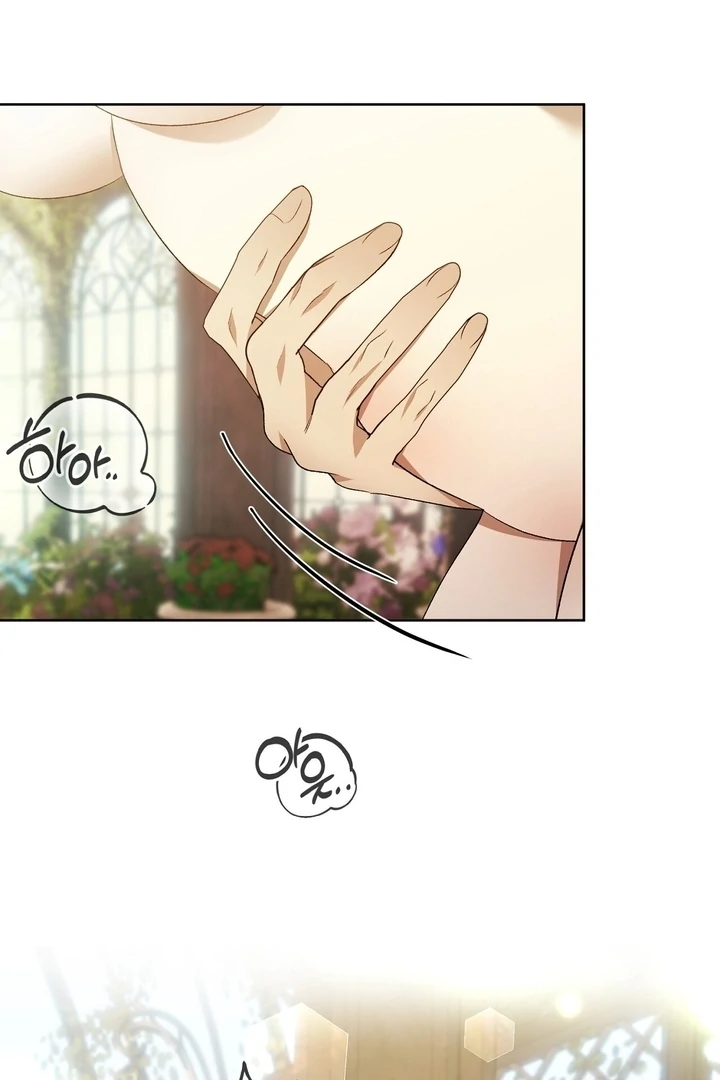 The Feudal Lord’s First Night Privilege Chapter 18 - Page 89