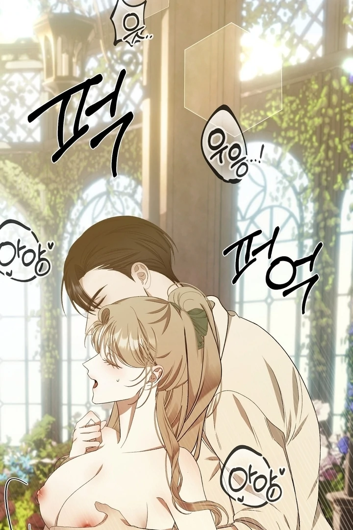 The Feudal Lord’s First Night Privilege Chapter 18 - Page 90