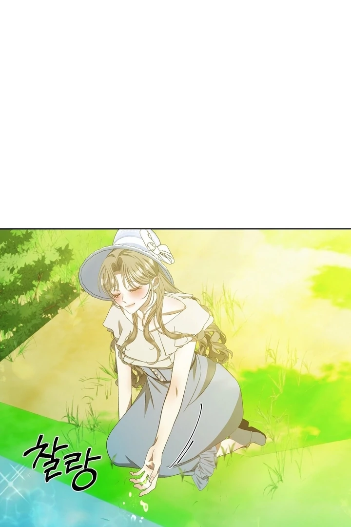 The Feudal Lord’s First Night Privilege Chapter 19 - Page 31