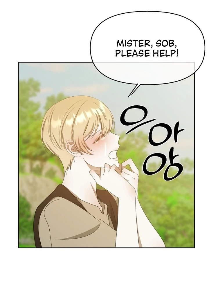 The Feudal Lord’s First Night Privilege Chapter 19 - Page 41