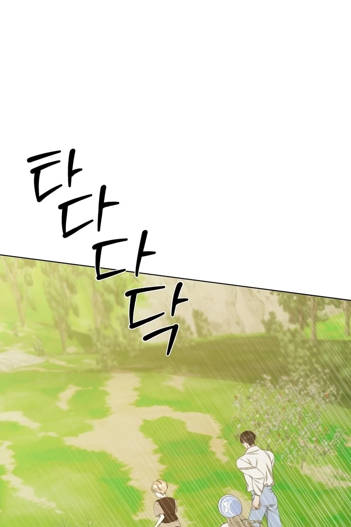 The Feudal Lord’s First Night Privilege Chapter 19 - Page 42