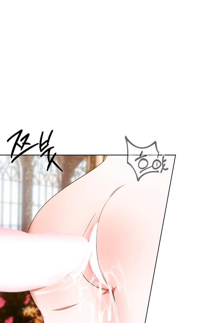 The Feudal Lord’s First Night Privilege Chapter 19 - Page 7