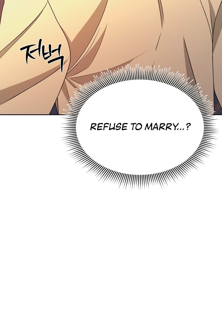 The Feudal Lord’s First Night Privilege Chapter 19 - Page 79