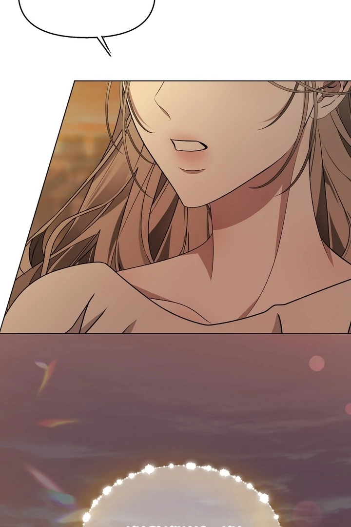 The Feudal Lord’s First Night Privilege Chapter 19 - Page 91