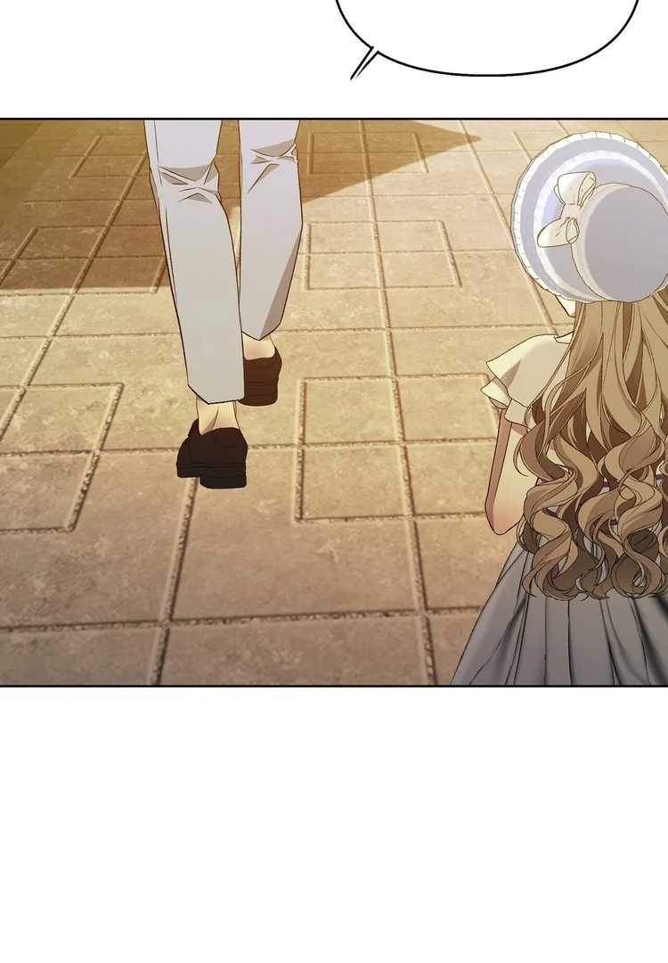 The Feudal Lord’s First Night Privilege Chapter 20 - Page 75