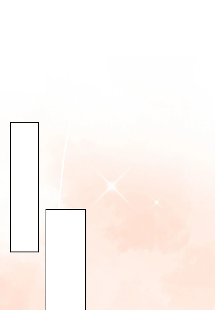 The Feudal Lord’s First Night Privilege Chapter 20 - Page 81