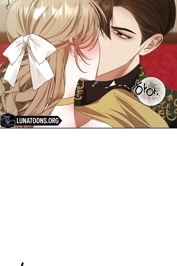 The Feudal Lord’s First Night Privilege Chapter 23 - Page 12