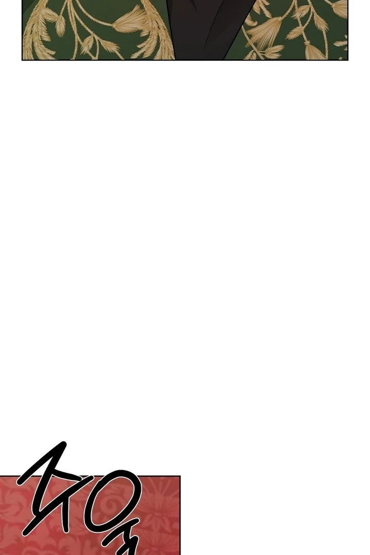 The Feudal Lord’s First Night Privilege Chapter 23 - Page 19