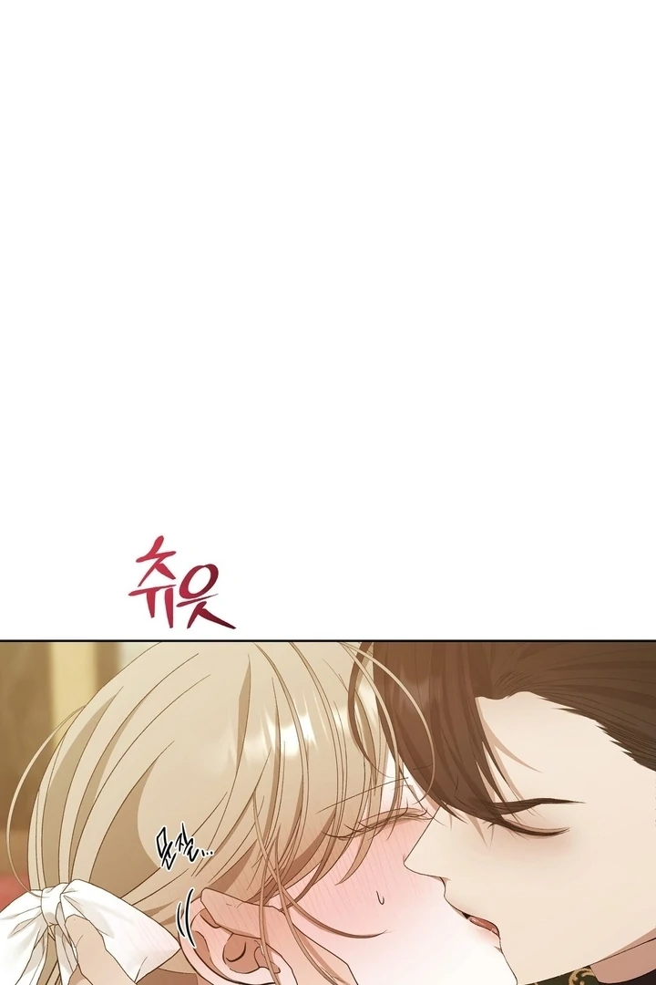 The Feudal Lord’s First Night Privilege Chapter 23 - Page 3