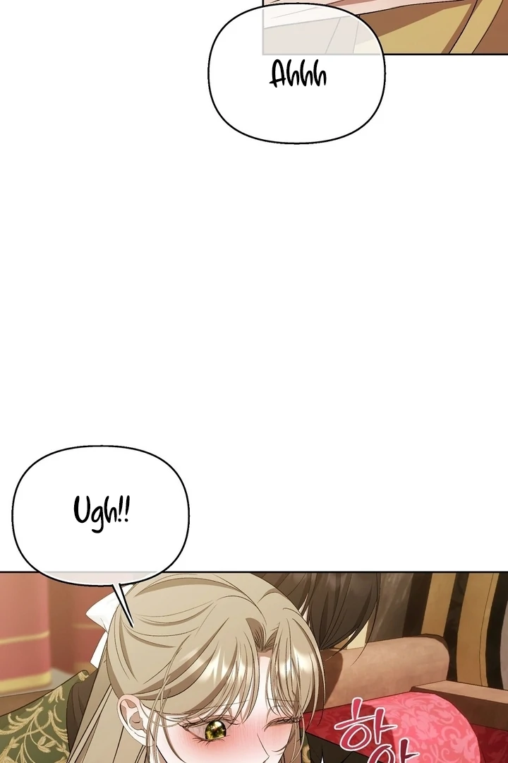 The Feudal Lord’s First Night Privilege Chapter 23 - Page 21