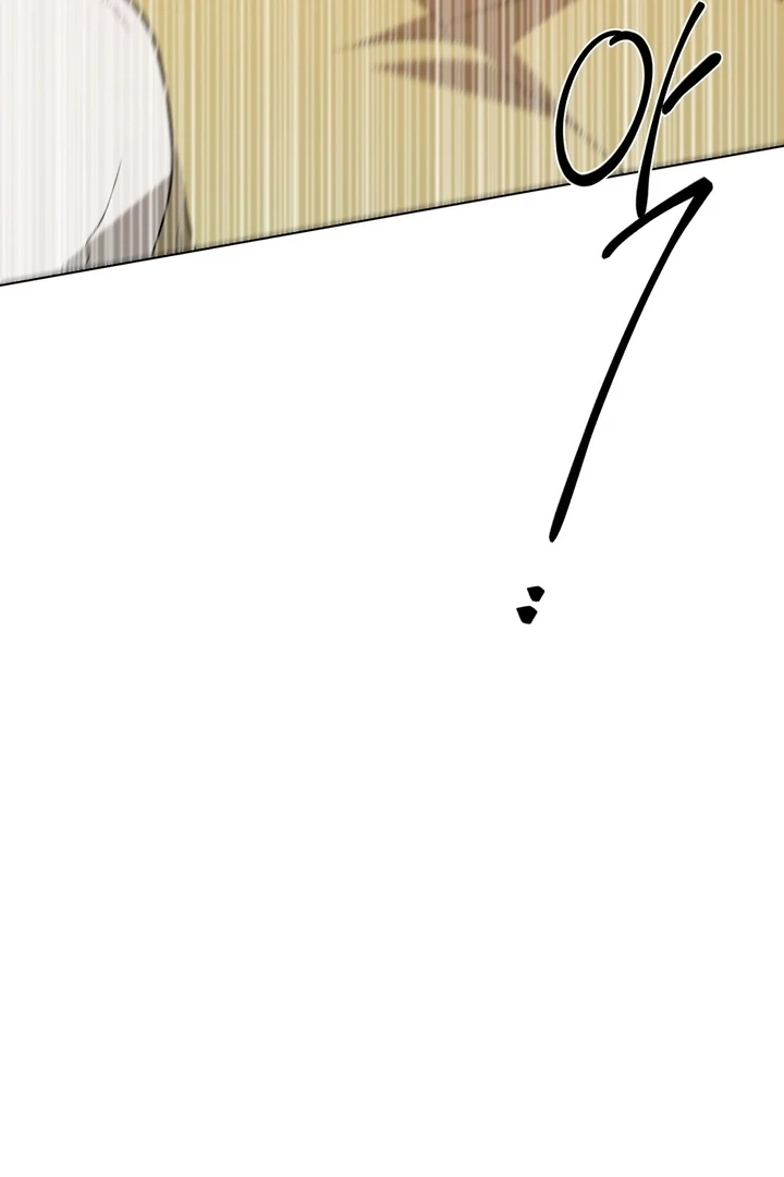 The Feudal Lord’s First Night Privilege Chapter 23 - Page 25