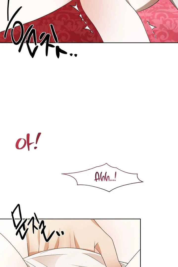 The Feudal Lord’s First Night Privilege Chapter 23 - Page 36