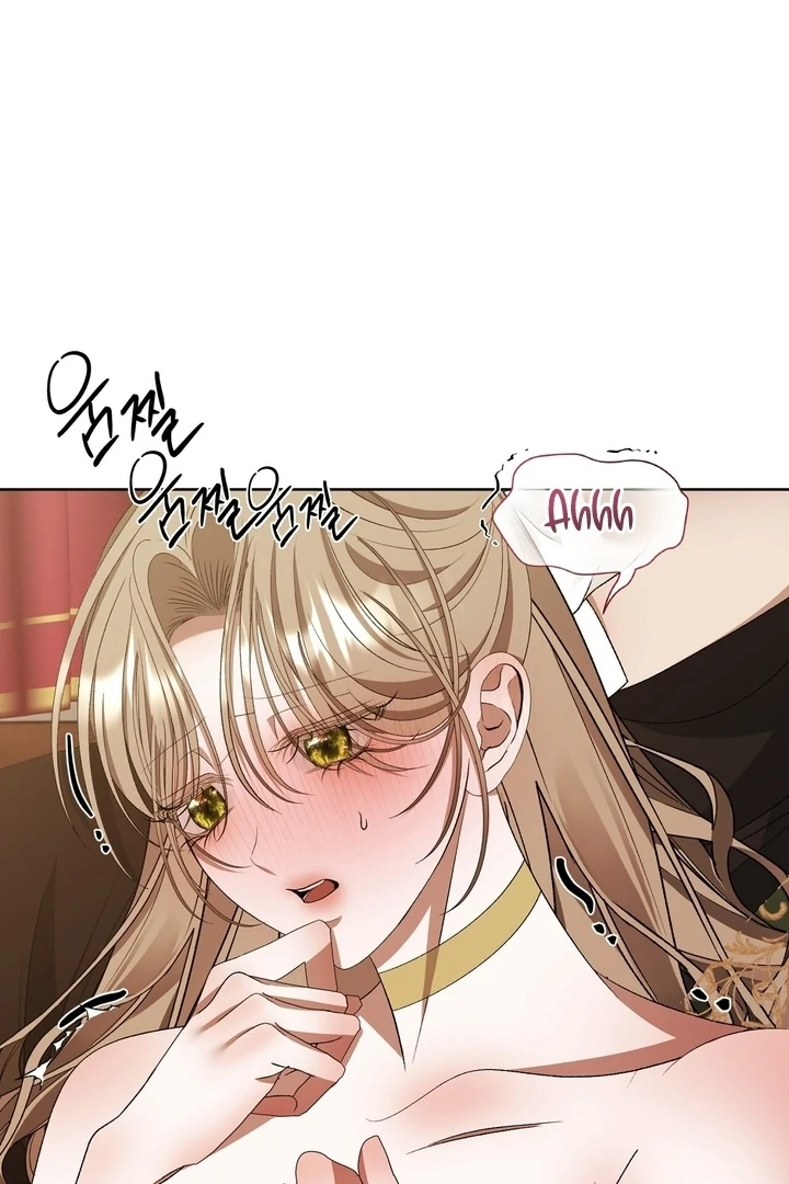 The Feudal Lord’s First Night Privilege Chapter 23 - Page 39