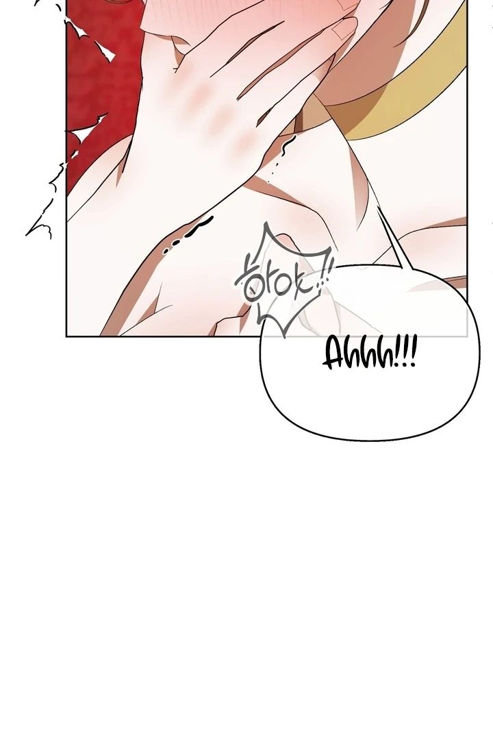 The Feudal Lord’s First Night Privilege Chapter 23 - Page 67