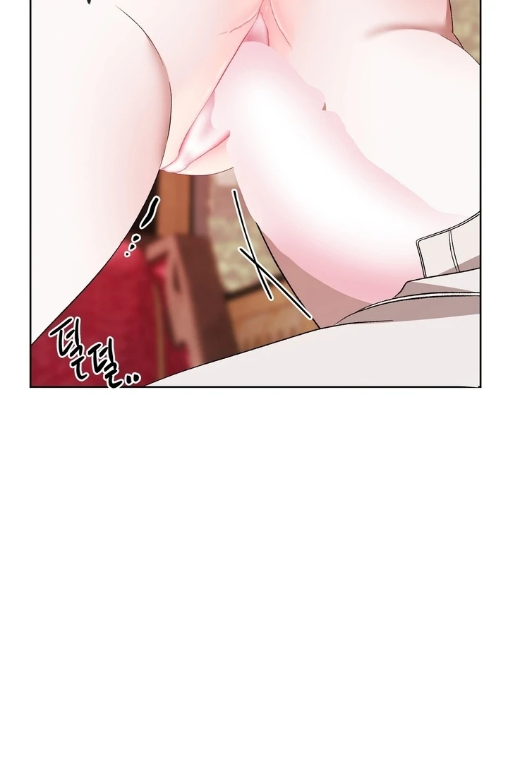 The Feudal Lord’s First Night Privilege Chapter 23 - Page 74