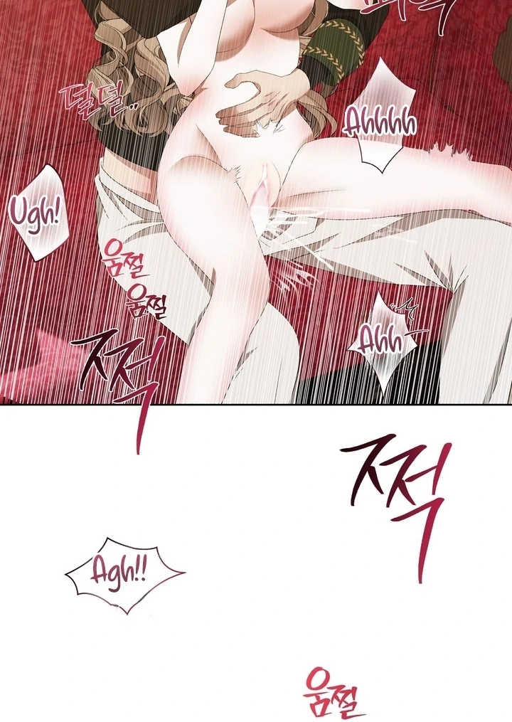 The Feudal Lord’s First Night Privilege Chapter 23 - Page 84