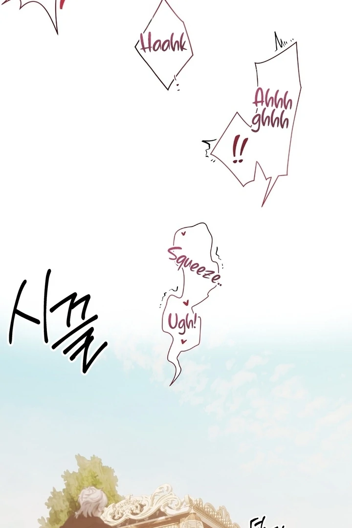 The Feudal Lord’s First Night Privilege Chapter 23 - Page 86