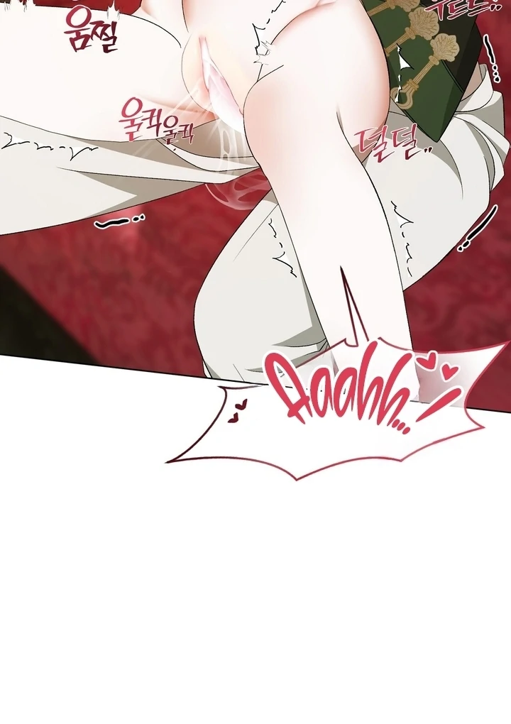 The Feudal Lord’s First Night Privilege Chapter 23 - Page 97