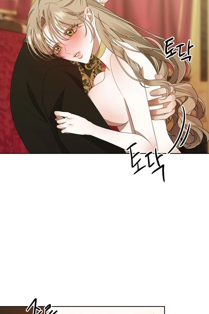 The Feudal Lord’s First Night Privilege Chapter 24 - Page 11