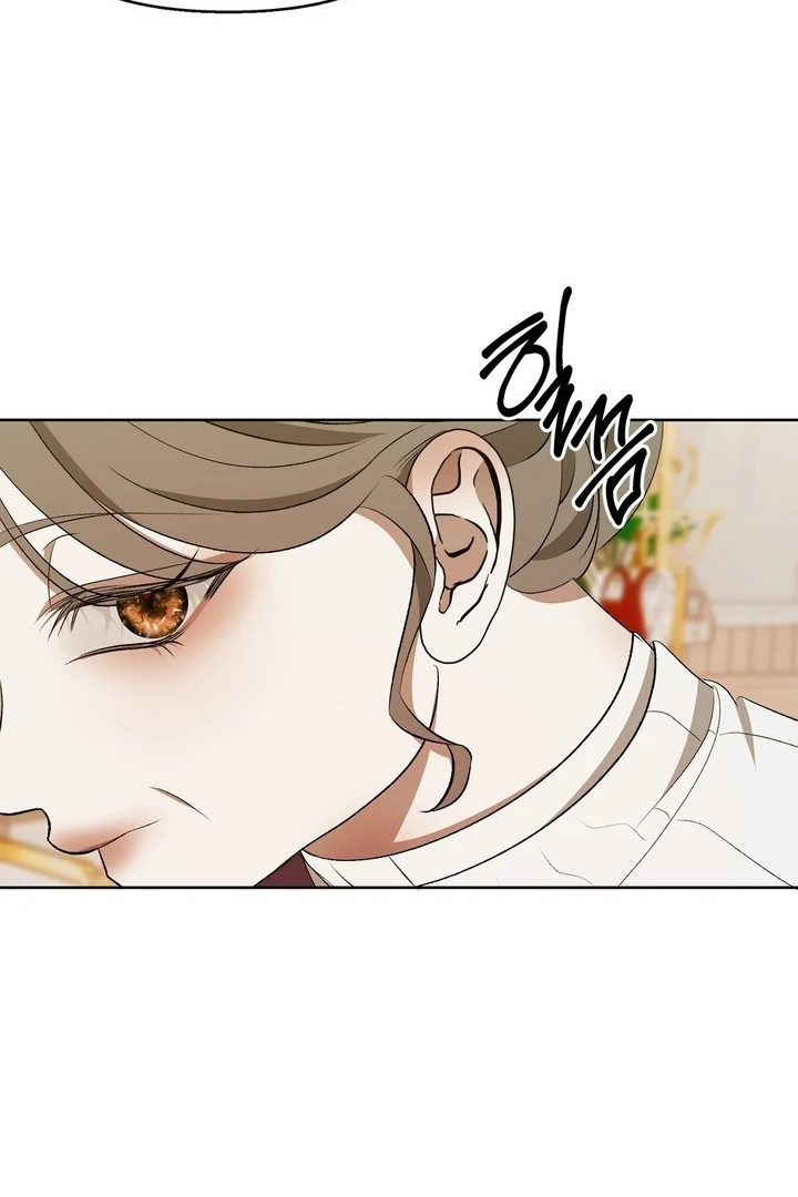 The Feudal Lord’s First Night Privilege Chapter 24 - Page 46