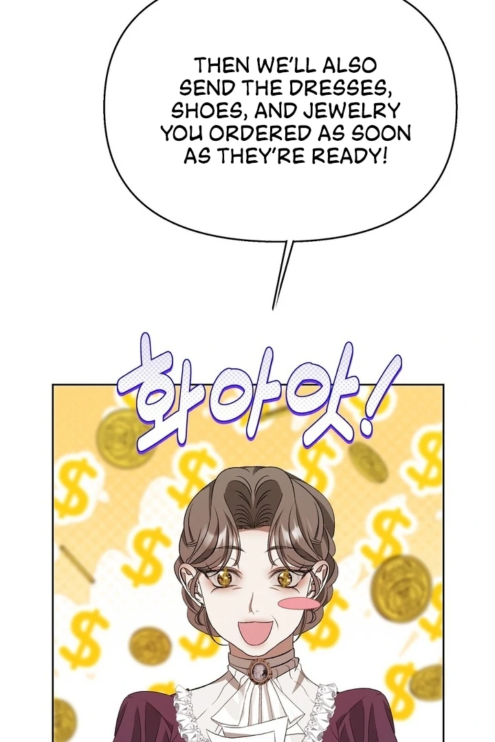 The Feudal Lord’s First Night Privilege Chapter 24 - Page 51