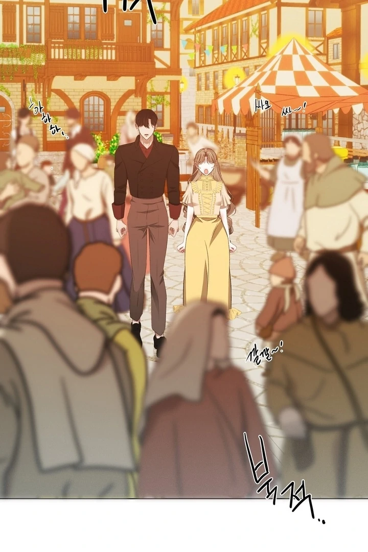 The Feudal Lord’s First Night Privilege Chapter 24 - Page 73