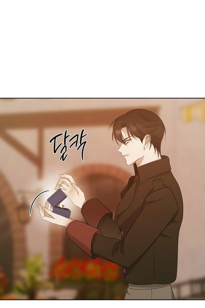 The Feudal Lord’s First Night Privilege Chapter 25 - Page 11