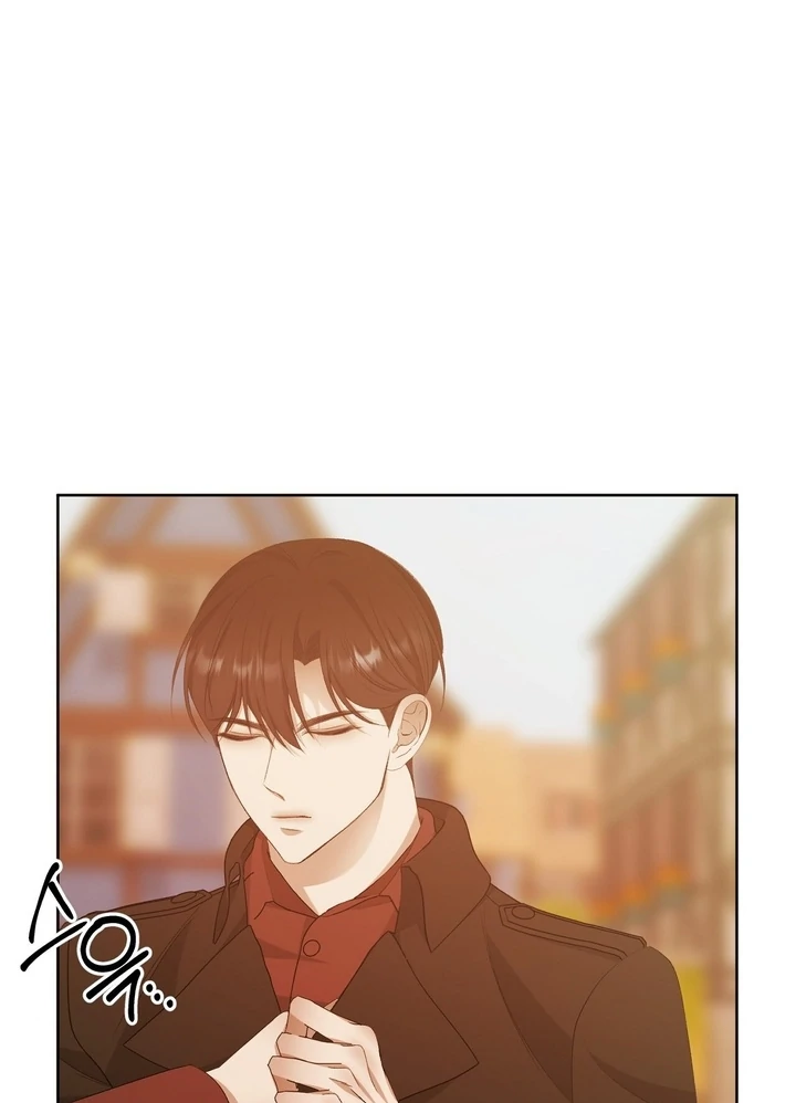 The Feudal Lord’s First Night Privilege Chapter 25 - Page 12