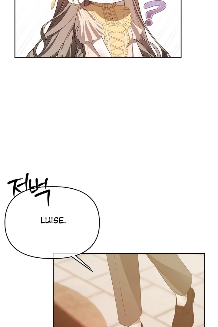 The Feudal Lord’s First Night Privilege Chapter 25 - Page 16