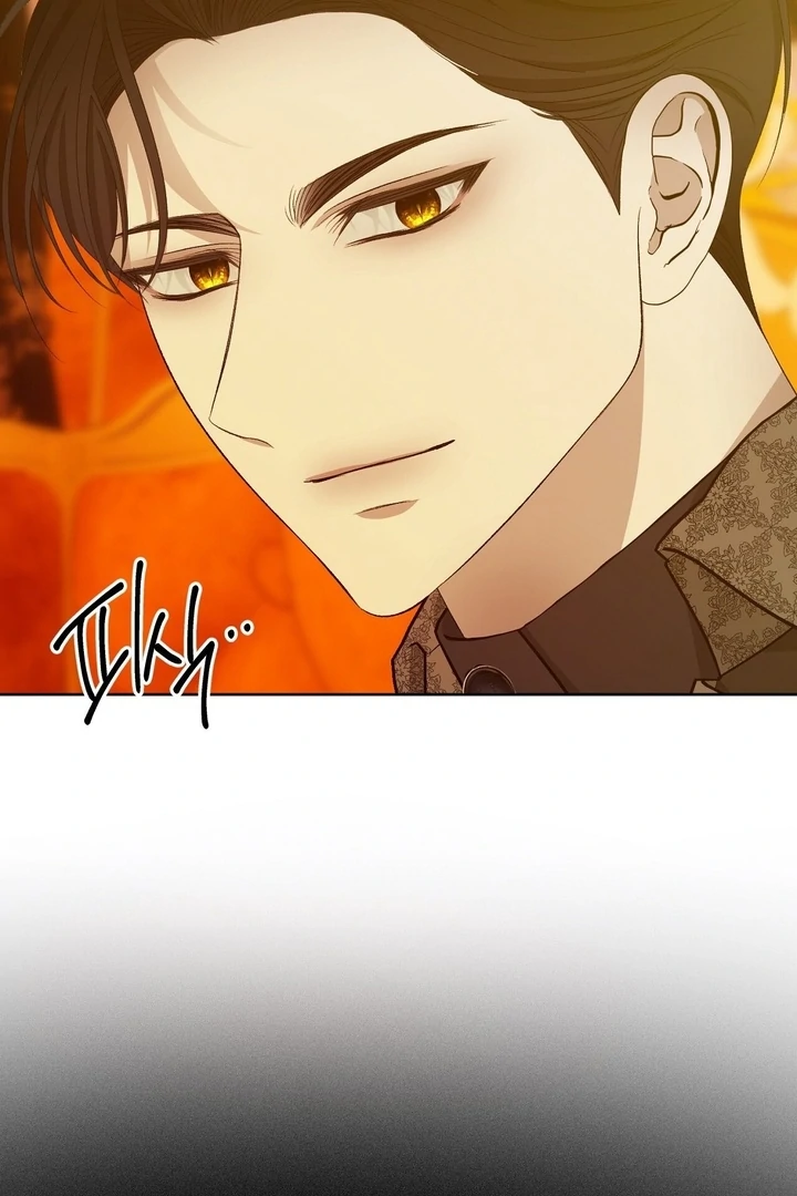 The Feudal Lord’s First Night Privilege Chapter 25 - Page 31