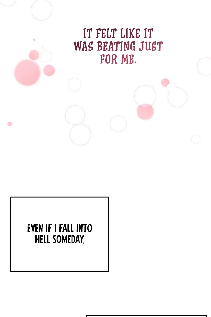 The Feudal Lord’s First Night Privilege Chapter 25 - Page 52