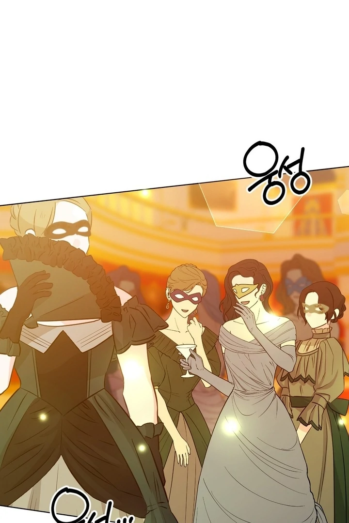 The Feudal Lord’s First Night Privilege Chapter 25 - Page 58