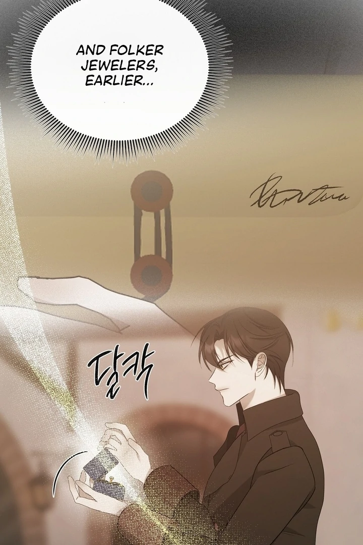 The Feudal Lord’s First Night Privilege Chapter 25 - Page 100