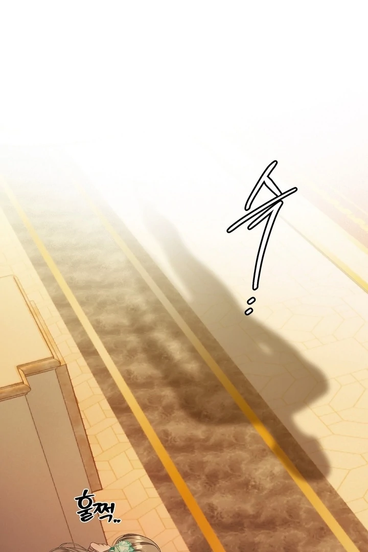 The Feudal Lord’s First Night Privilege Chapter 26 - Page 15