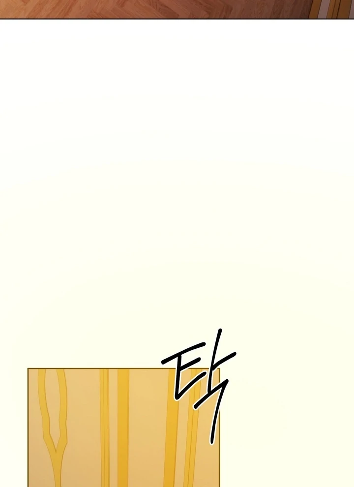 The Feudal Lord’s First Night Privilege Chapter 26 - Page 82