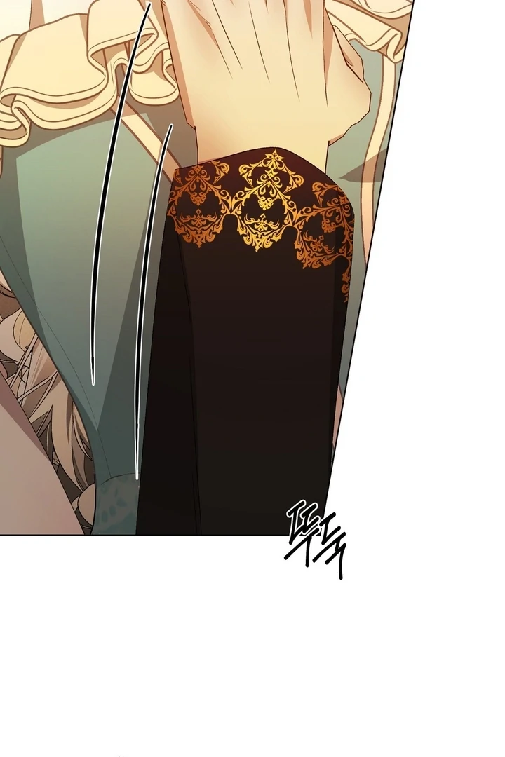 The Feudal Lord’s First Night Privilege Chapter 26 - Page 88