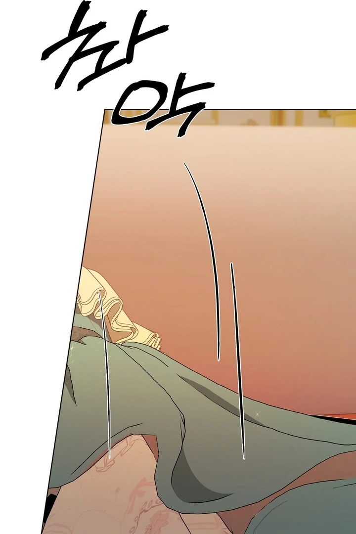 The Feudal Lord’s First Night Privilege Chapter 26 - Page 89