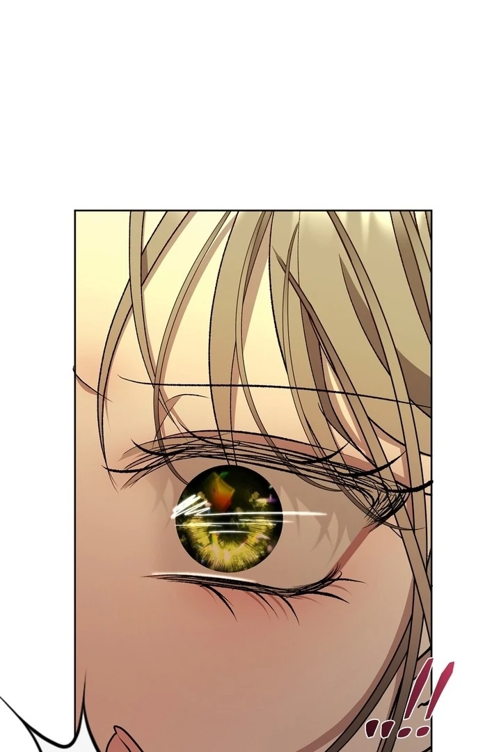 The Feudal Lord’s First Night Privilege Chapter 27 - Page 24