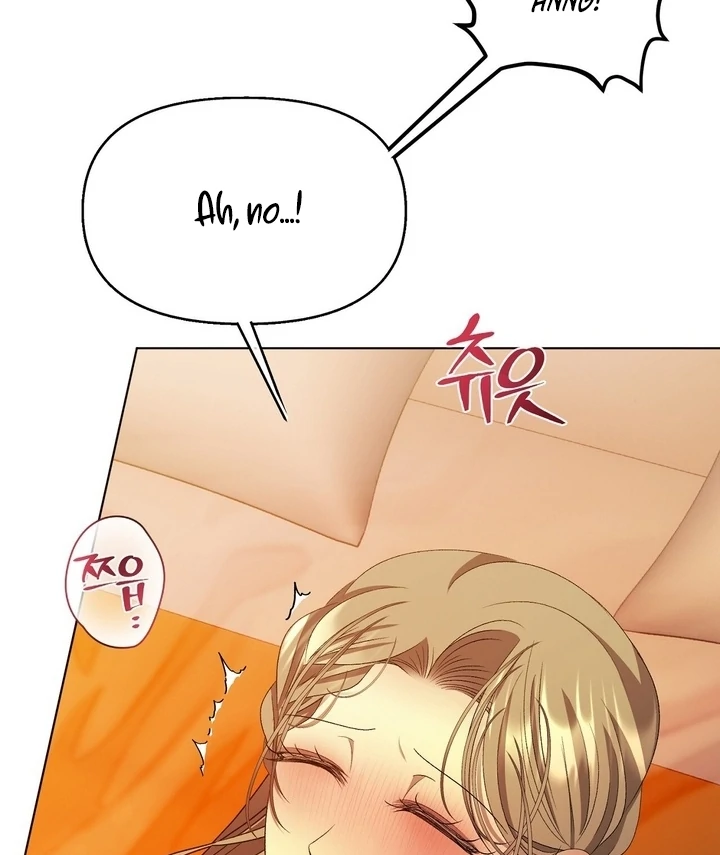 The Feudal Lord’s First Night Privilege Chapter 27 - Page 39