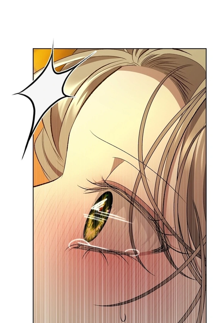 The Feudal Lord’s First Night Privilege Chapter 27 - Page 49