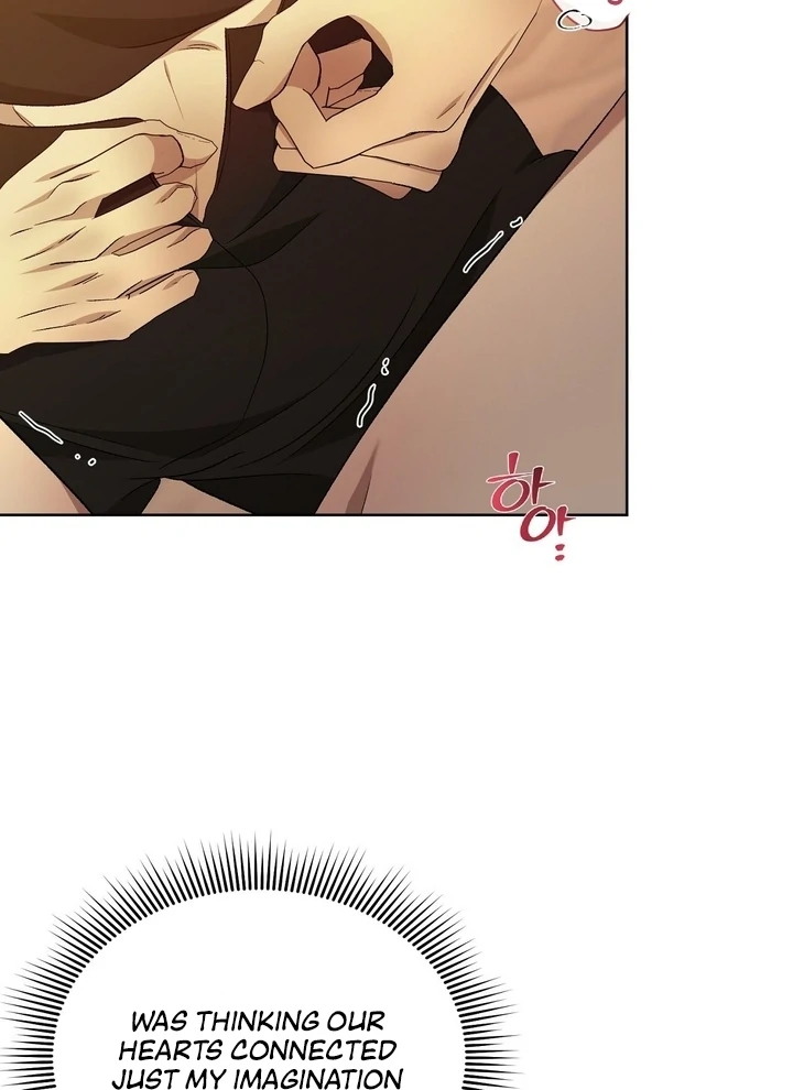 The Feudal Lord’s First Night Privilege Chapter 27 - Page 53